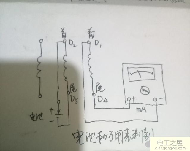 電機有六根線怎樣才能分辨出哪三根是接380v的