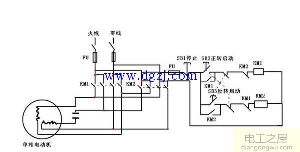 單相電機正反轉接線法四線