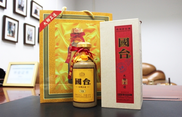 “中國風(fēng)”國酒茅臺俄羅斯白面?？埌b解析