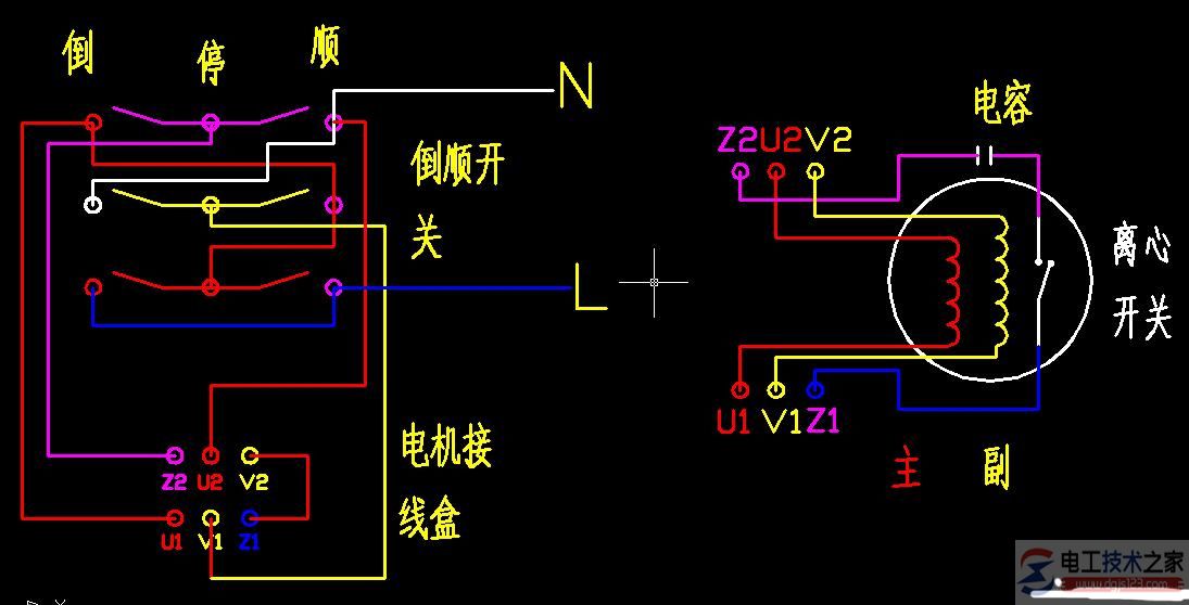 單相電機正反轉(zhuǎn)的接線圖7